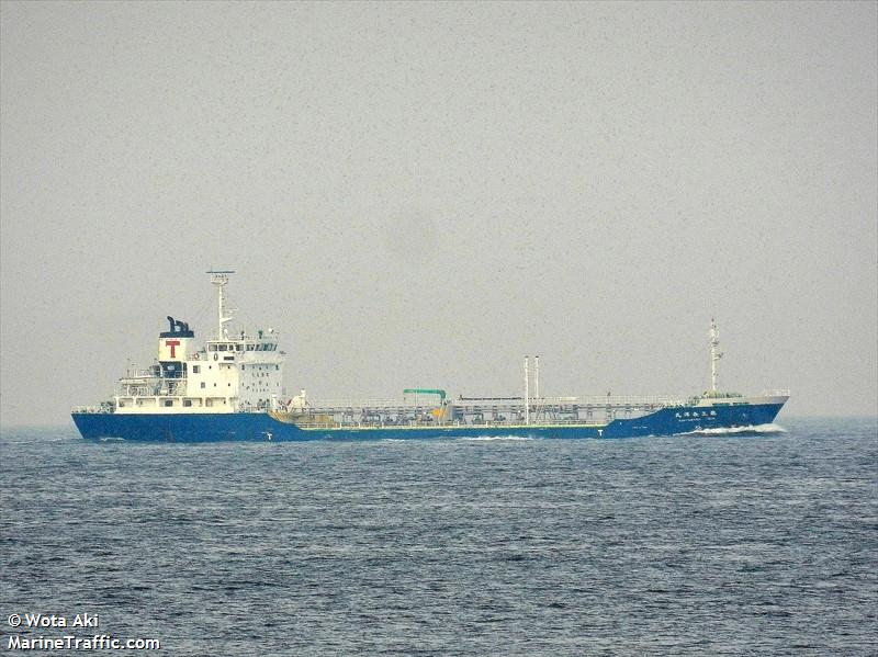 daya armada 01 (Oil Products Tanker) - IMO 9250921, MMSI 525101668, Call Sign YDBW2 under the flag of Indonesia