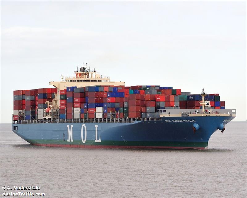 one magnificence (Container Ship) - IMO 9424900, MMSI 538003648, Call Sign V7SG5 under the flag of Marshall Islands