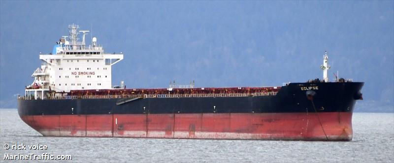 eclipse (Bulk Carrier) - IMO 9481427, MMSI 538008966, Call Sign V7A2571 under the flag of Marshall Islands