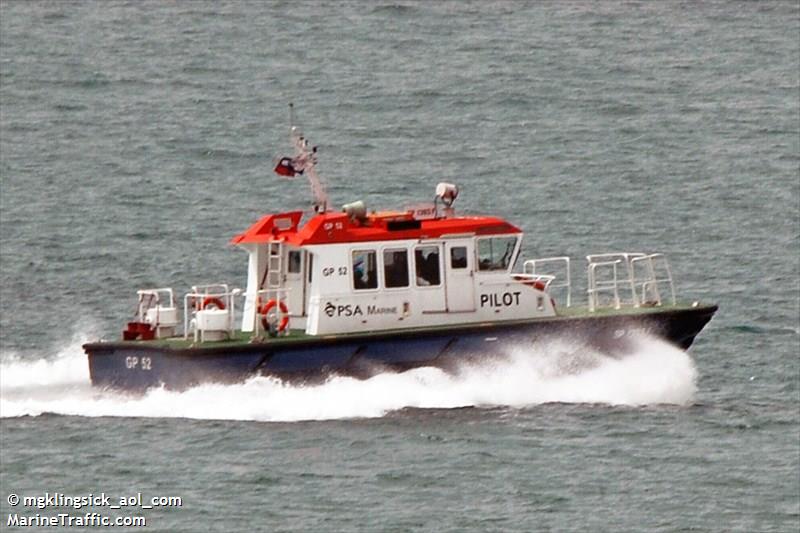 lima dua (Passenger ship) - IMO , MMSI 563021060, Call Sign ? under the flag of Singapore