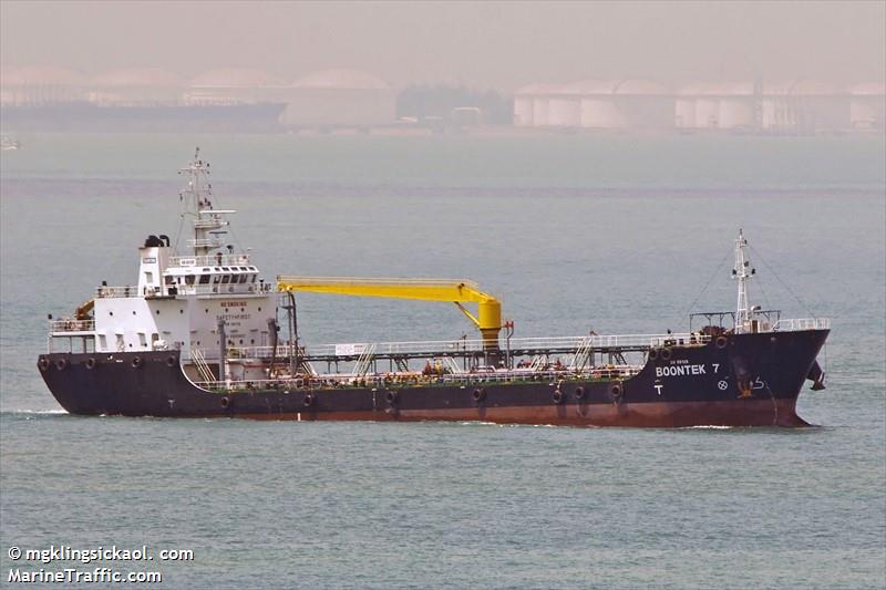 marine zambezi (Bunkering Tanker) - IMO 9809887, MMSI 563033100, Call Sign 9V5163 under the flag of Singapore