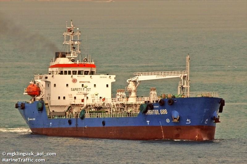 indus (Oil Products Tanker) - IMO 9537460, MMSI 563302000, Call Sign 9V8206 under the flag of Singapore