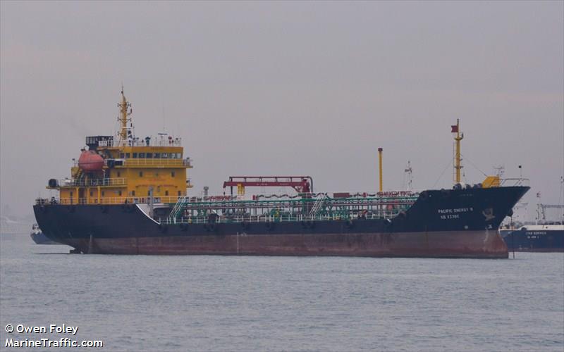 sea endurance (Oil Products Tanker) - IMO 9588689, MMSI 566612000, Call Sign S6NU under the flag of Singapore