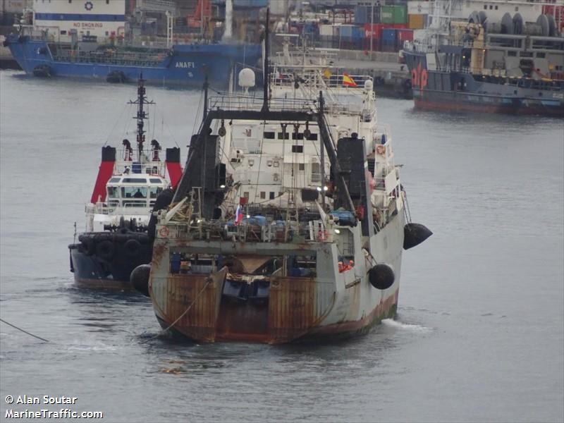 sei whale (Fish Factory Ship) - IMO 7703950, MMSI 613003577, Call Sign TJMC32 under the flag of Cameroon