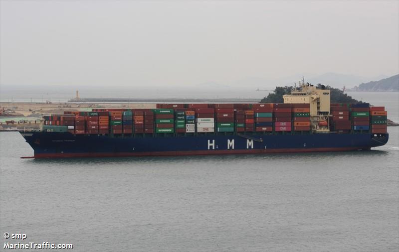 hyundai premium (Container Ship) - IMO 9625530, MMSI 636015876, Call Sign D5DG9 under the flag of Liberia