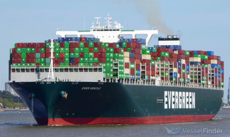 ever gentle (Container Ship) - IMO 9820922, MMSI 636019174, Call Sign D5TG9 under the flag of Liberia