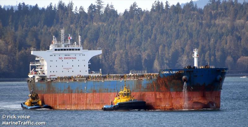 clemens oldendorff (Bulk Carrier) - IMO 9474618, MMSI 636092934, Call Sign D5VN9 under the flag of Liberia