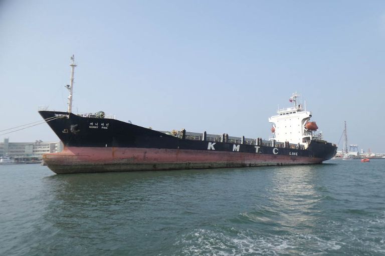 grand midas (Tanker) - IMO 9044138, MMSI 667001506, Call Sign 9LU2309 under the flag of Sierra Leone
