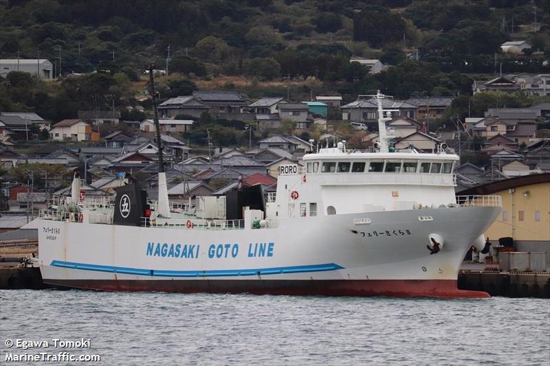 ferry sakura 2 (Passenger ship) - IMO , MMSI 431005207