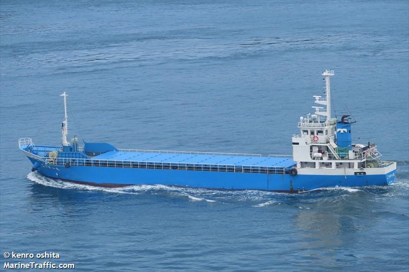 kouseimaru (Cargo ship) - IMO , MMSI 431501812, Call Sign JD2083 under the flag of Japan