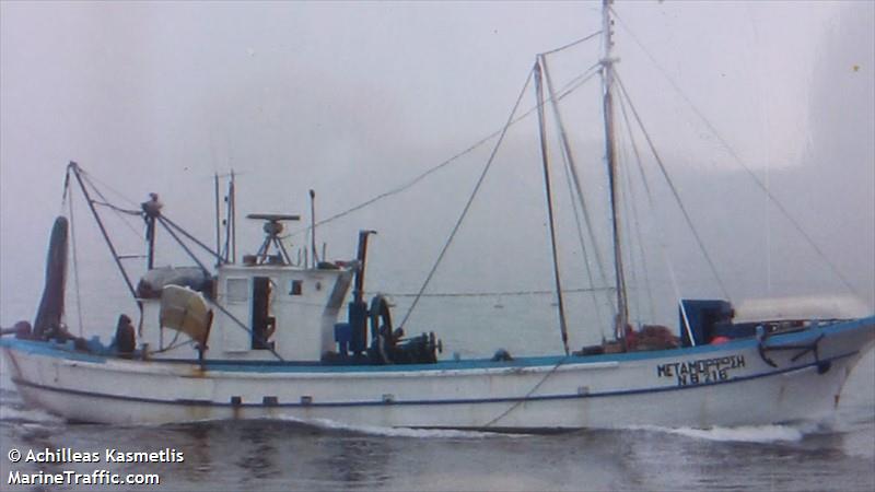 metamorfosis (Fishing vessel) - IMO 8788555, MMSI 237256000, Call Sign SV7537 under the flag of Greece