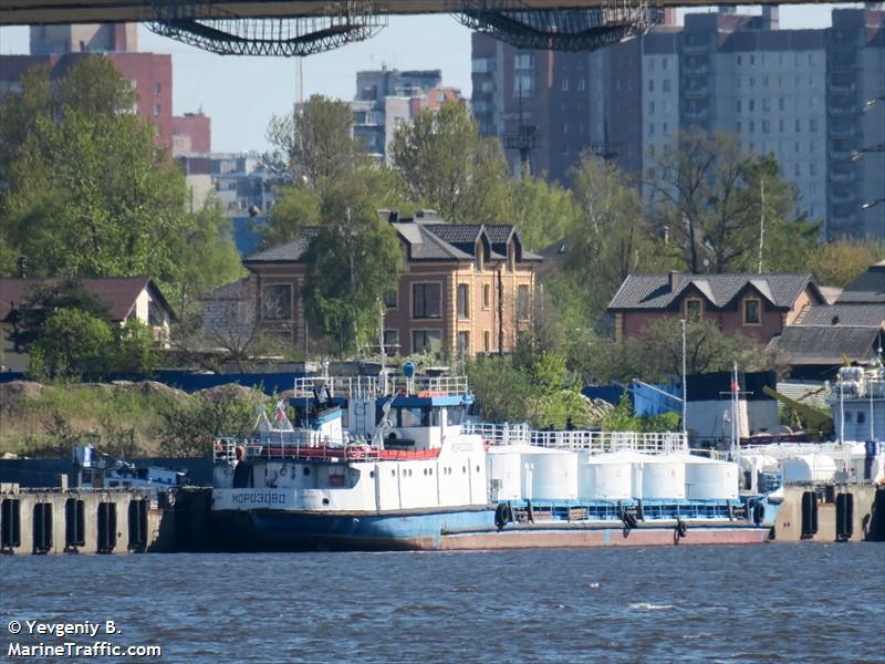 morozovo (Tanker) - IMO , MMSI 273347740 under the flag of Russia