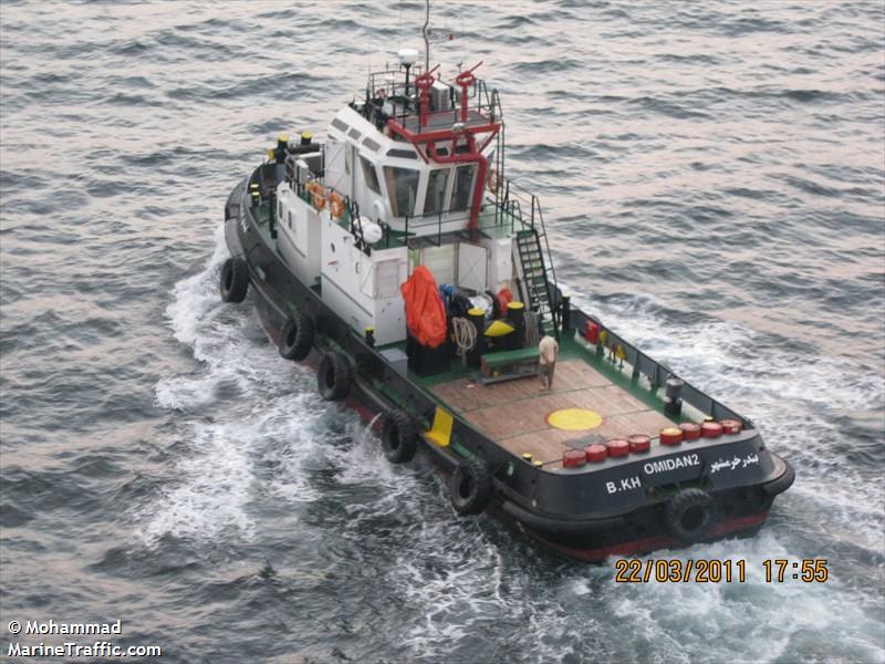 omidan2 (Tug) - IMO 9594987, MMSI 422723000, Call Sign EPOG9 under the flag of Iran