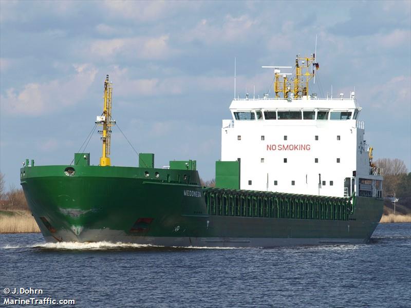 vaesterbotten (General Cargo Ship) - IMO 9436226, MMSI 212838000, Call Sign 5BHU2 under the flag of Cyprus