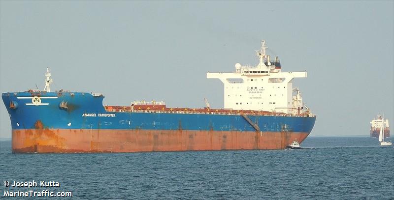 maran transporter (Bulk Carrier) - IMO 9439060, MMSI 240980000, Call Sign SVAX2 under the flag of Greece