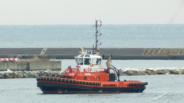 columbia (Tug) - IMO 9780079, MMSI 247336500, Call Sign IJNP2 under the flag of Italy