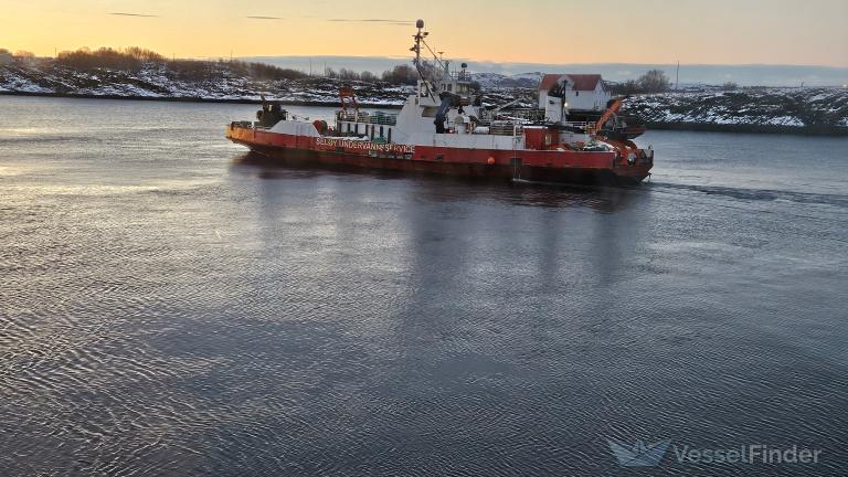 nautilus aldra (Passenger/Ro-Ro Cargo Ship) - IMO 7409877, MMSI 257039700, Call Sign JXGK under the flag of Norway