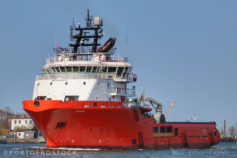 vengery (Offshore Tug/Supply Ship) - IMO 9451642, MMSI 273217060, Call Sign UBQU6 under the flag of Russia
