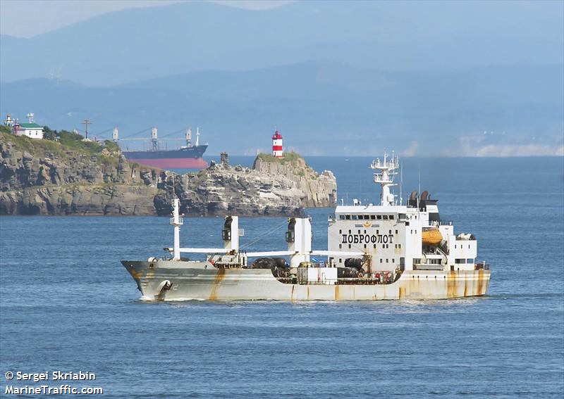 garmoniya (Refrigerated Cargo Ship) - IMO 8516639, MMSI 273312860, Call Sign UERQ under the flag of Russia