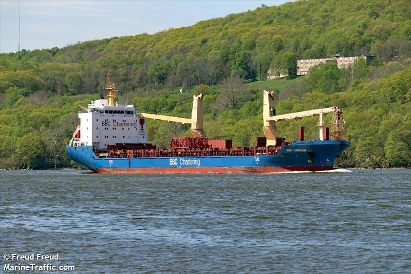 bbc oregon (General Cargo Ship) - IMO 9501265, MMSI 305462000, Call Sign V2EK7 under the flag of Antigua & Barbuda