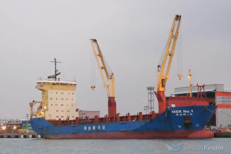 msr no.1 (General Cargo Ship) - IMO 9141742, MMSI 351681000, Call Sign 3FGA3 under the flag of Panama
