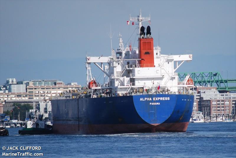 mariska-g (Offshore Tug/Supply Ship) - IMO 9690250, MMSI 353121000, Call Sign 3EZX8 under the flag of Panama