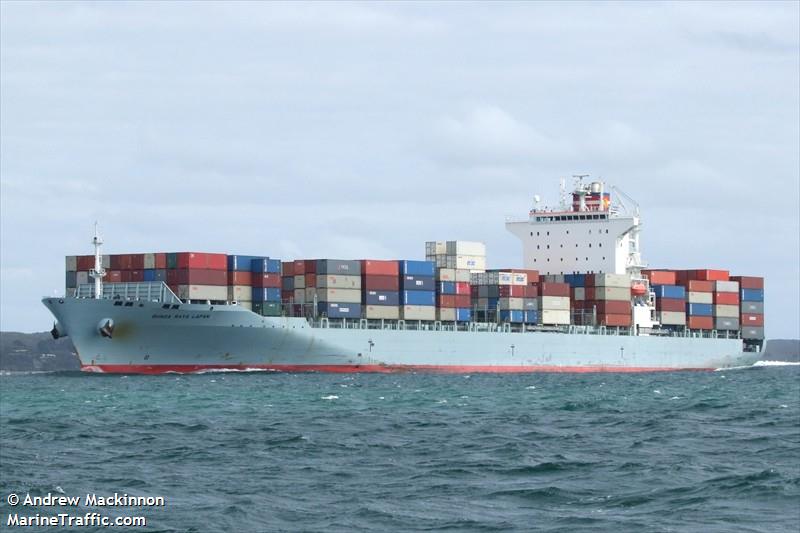 co kobe (Container Ship) - IMO 9380403, MMSI 370507000, Call Sign 3ETC under the flag of Panama