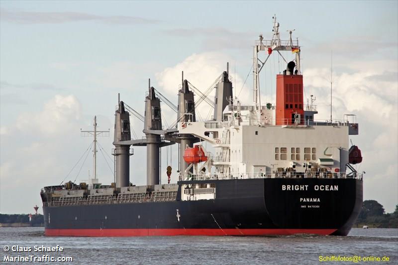 bright ocean (General Cargo Ship) - IMO 9470301, MMSI 373816000, Call Sign HOGQ under the flag of Panama