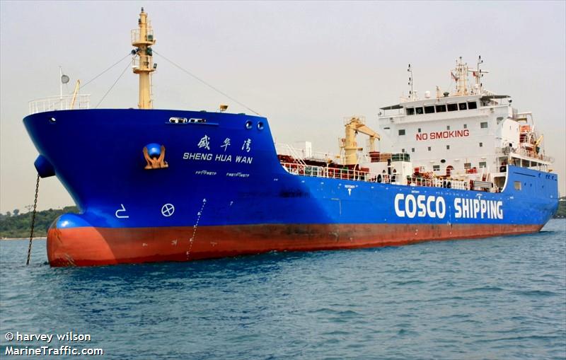 sheng hua wan (Bitumen Tanker) - IMO 9814416, MMSI 413527980, Call Sign BOPB under the flag of China