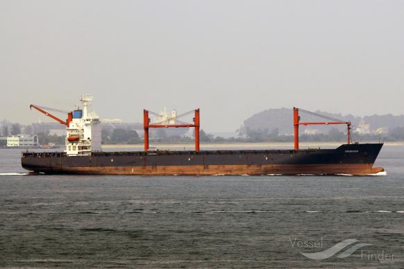 wanfuda (Container Ship) - IMO 9134505, MMSI 413702170, Call Sign BVWM7 under the flag of China