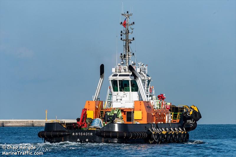 tipm 16401 (Tug) - IMO , MMSI 416005338, Call Sign BR3933 under the flag of Taiwan