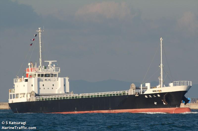 tenei no.2 (General Cargo Ship) - IMO 9767649, MMSI 431006467, Call Sign JD3867 under the flag of Japan