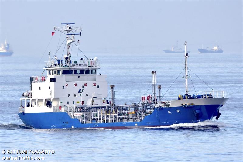 eiyoshi (Chemical Tanker) - IMO 9832822, MMSI 431011904, Call Sign JD4421 under the flag of Japan