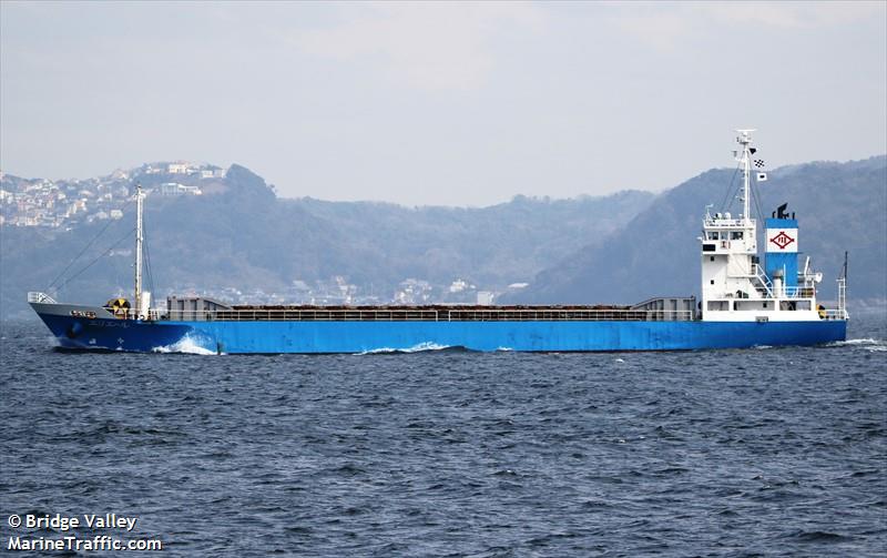 eri eru (Cargo ship) - IMO , MMSI 431501684, Call Sign JL6487 under the flag of Japan
