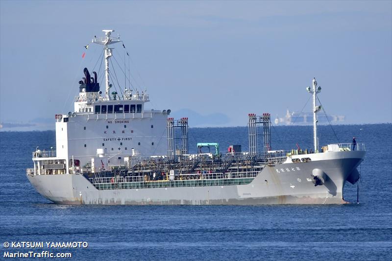 kyoeimaru no.7 (Chemical/Oil Products Tanker) - IMO 9253416, MMSI 431501709, Call Sign JJ4035 under the flag of Japan