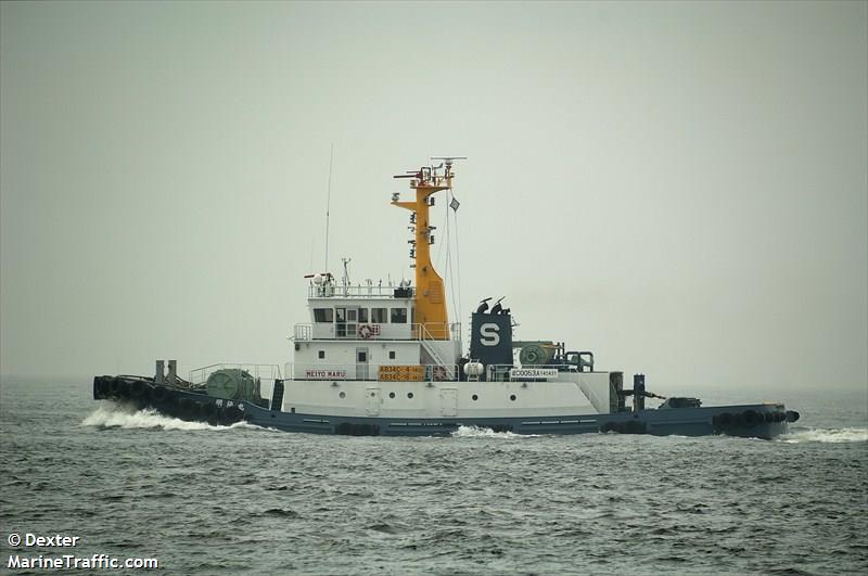 meiyo maru (Tug) - IMO 9481025, MMSI 432579000, Call Sign JD2339 under the flag of Japan