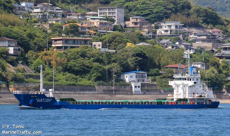 snk lady (General Cargo Ship) - IMO 9466166, MMSI 441520000, Call Sign DSQB7 under the flag of Korea