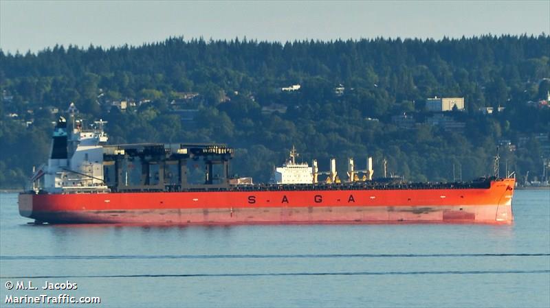 saga fortune (General Cargo Ship) - IMO 9644524, MMSI 477001300, Call Sign VRLF8 under the flag of Hong Kong