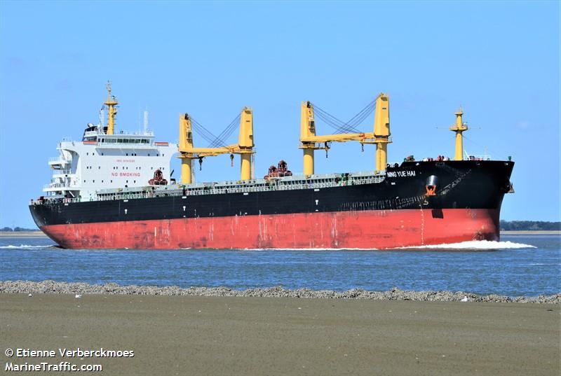 ning yue hai (Bulk Carrier) - IMO 9751339, MMSI 477023200, Call Sign VRQL5 under the flag of Hong Kong