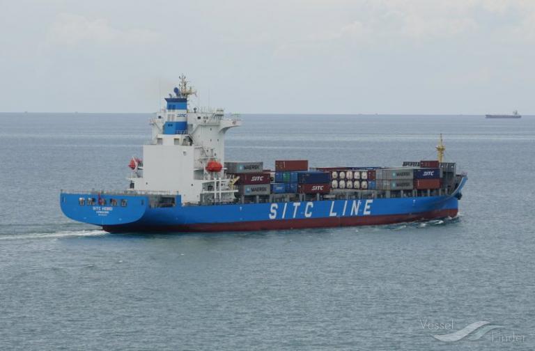 sitc hebei (Container Ship) - IMO 9712371, MMSI 477301900, Call Sign VROF4 under the flag of Hong Kong