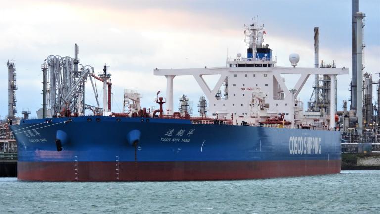 yuan kun yang (Crude Oil Tanker) - IMO 9847621, MMSI 477615700, Call Sign VRTM8 under the flag of Hong Kong