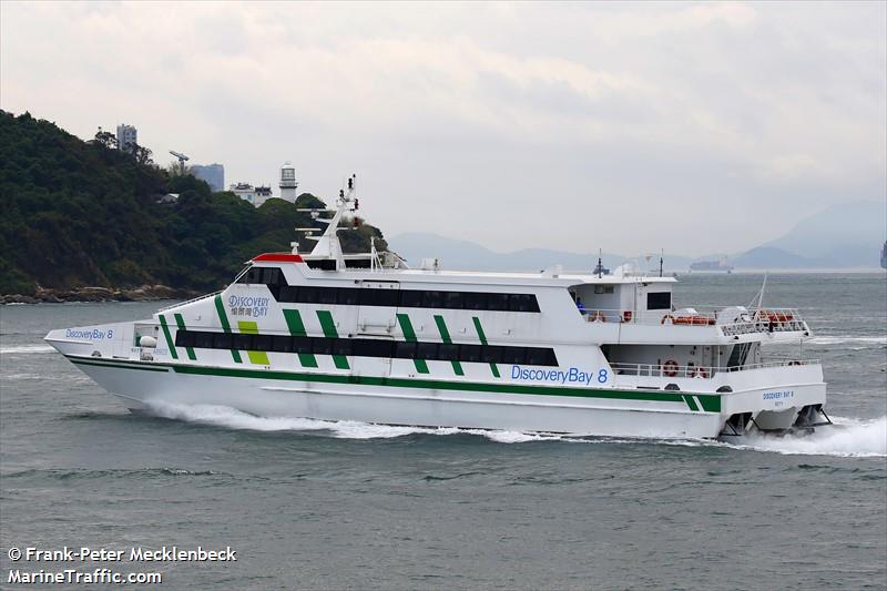 discovery bay 8 (Passenger Ship) - IMO 9194622, MMSI 477995044, Call Sign VRS4288 under the flag of Hong Kong