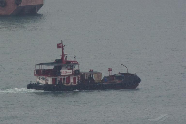 silver loyal no.2 (Tanker) - IMO , MMSI 477996033, Call Sign VRS4420 under the flag of Hong Kong