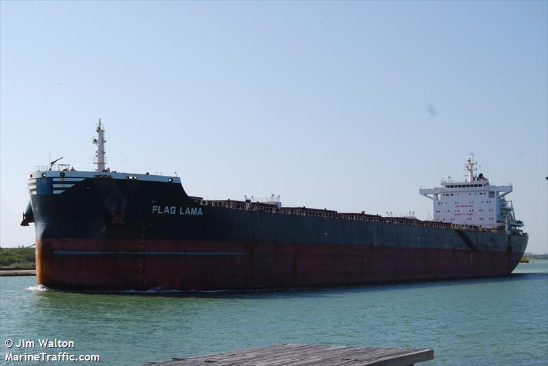 flag lama (Bulk Carrier) - IMO 9474711, MMSI 538006963, Call Sign V7QE5 under the flag of Marshall Islands