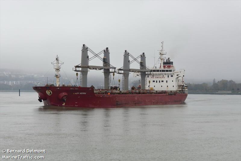 lady serra (Bulk Carrier) - IMO 9449883, MMSI 538007287, Call Sign V7GI3 under the flag of Marshall Islands