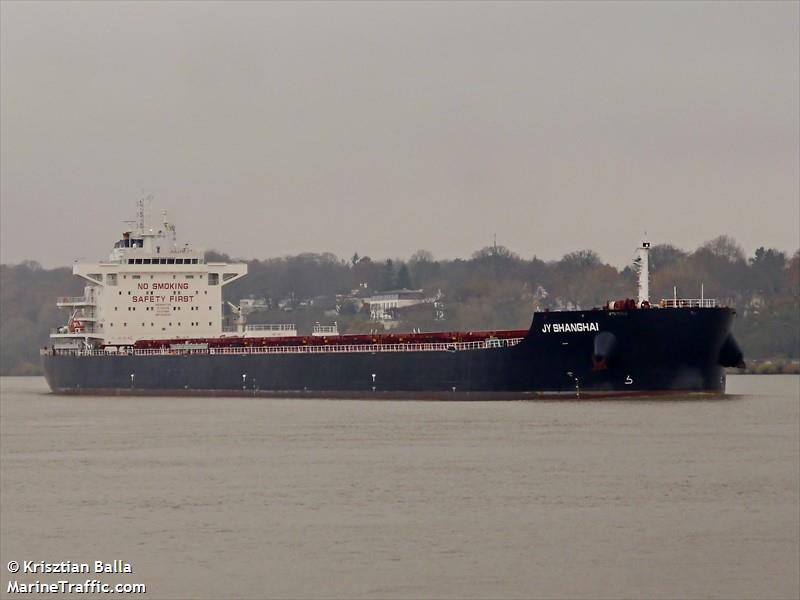 jy shanghai (Bulk Carrier) - IMO 9867152, MMSI 538008508, Call Sign V7A2445 under the flag of Marshall Islands