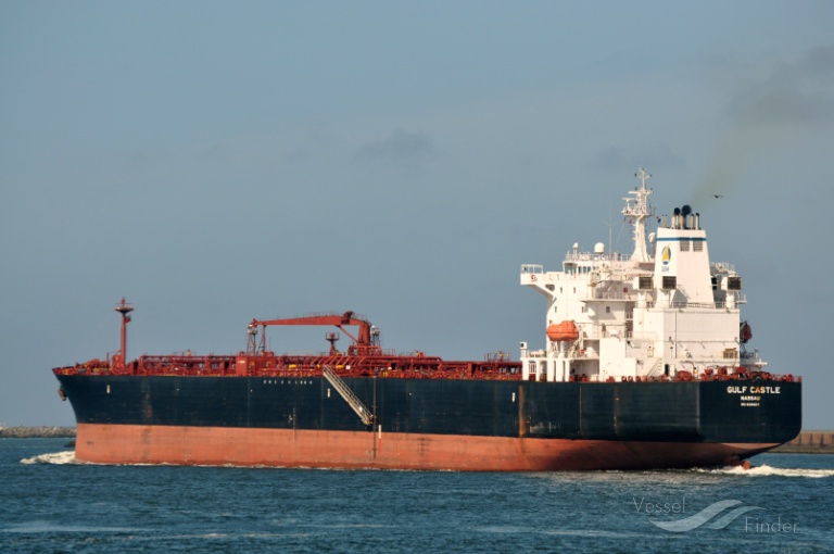 seaways guayaquil (Crude Oil Tanker) - IMO 9389837, MMSI 538008861, Call Sign V7A2846 under the flag of Marshall Islands