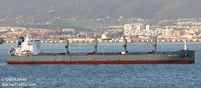 western oslo (Bulk Carrier) - IMO 9856244, MMSI 548993000, Call Sign DUKR under the flag of Philippines
