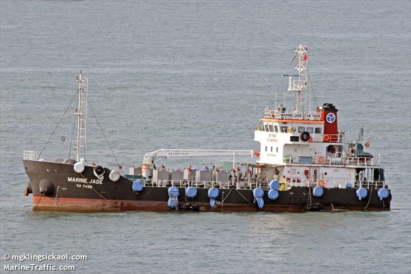 hy jade (Bunkering Tanker) - IMO 9678654, MMSI 563336000, Call Sign 9V9644 under the flag of Singapore