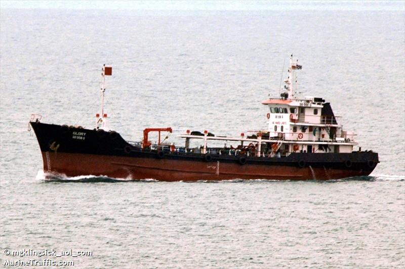 glory (Oil Products Tanker) - IMO 9256183, MMSI 563338000, Call Sign 9V6369 under the flag of Singapore